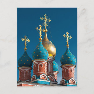 Carte Postale Église orthodoxe | Moscou, Russie