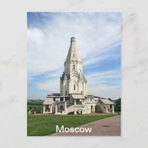 Carte Postale Église orthodoxe russe à Kolomenskoe