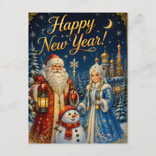 Carte Postale Église orthodoxe russe Noël Paix Amour Joie