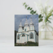 Carte Postale Église orthodoxe ukrainienne de la Sainte Trinité (Debout devant)