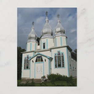 Carte Postale Église orthodoxe ukrainienne de la Sainte Trinité