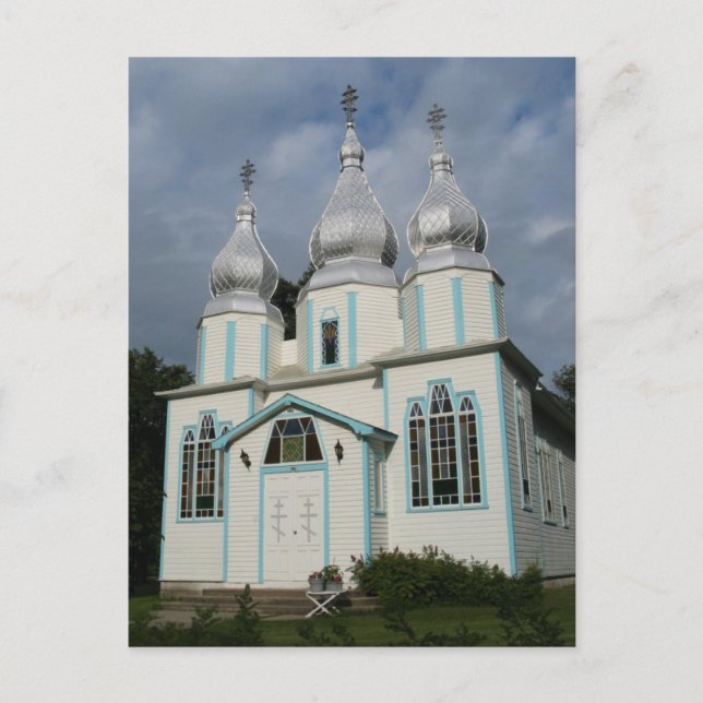 Carte Postale Église orthodoxe ukrainienne de la Sainte Trinité (Devant)