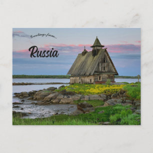 Carte Postale Église Rive de la mer Blanche près de Rabotcheostr