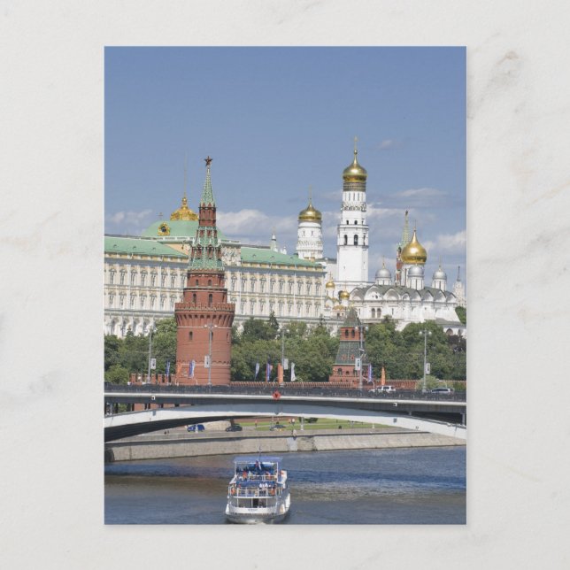 Carte Postale Eglises du Kremlin de Moscou (Devant)