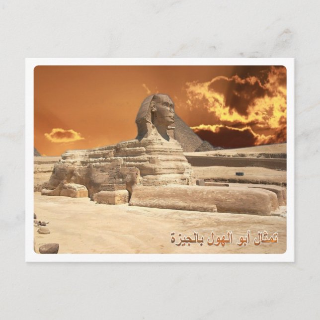 Carte Postale Egypt - Giza - Sfinge - (Devant)