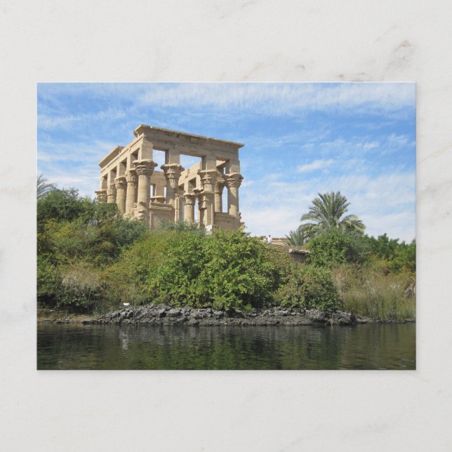 Carte postale EGYPT - personnaliser (Devant)