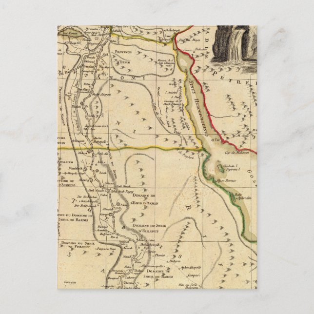 Carte Postale Égypte (Devant)