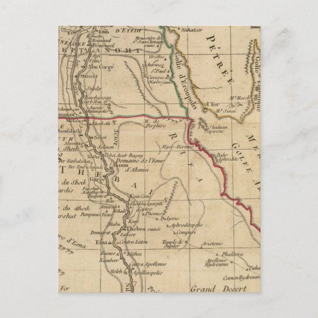 Carte Postale Égypte 2 (Devant)