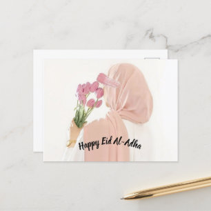 Carte postale Eid Al Adha joyeux