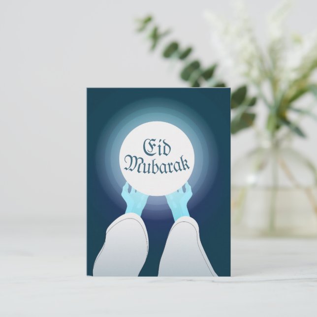 Carte Postale Eid Greetings (Debout devant)