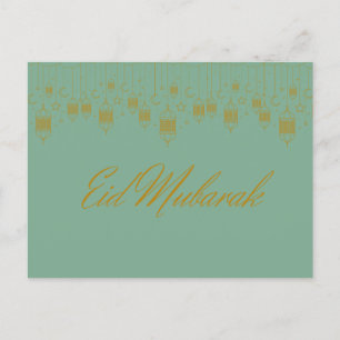 Carte postale "Eid Moubarak"