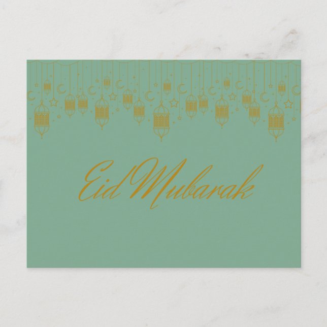 Carte postale "Eid Moubarak" (Devant)