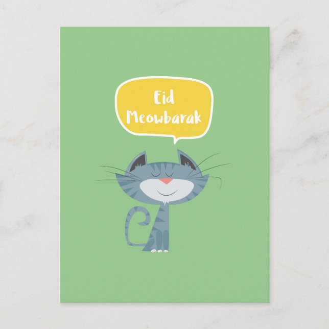 Carte Postale Eid Moubarak drôle (Devant)