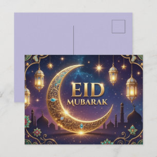 Carte Postale Eid Moubarak Luxe Or et Bleu Nuit