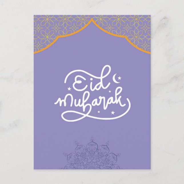 Carte Postale Eid Moubarak Mandala doré et violet (Devant)