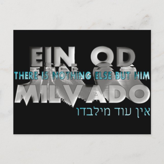 Carte Postale Ein OD Milvado (Devant)