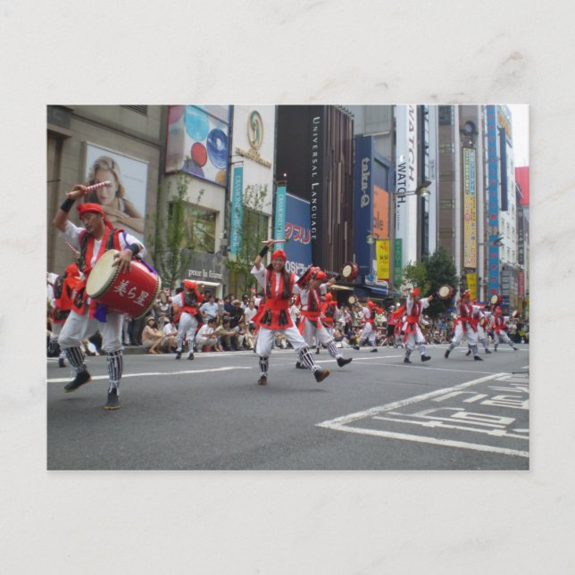 Carte Postale Eisa Matsuri (Devant)