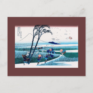 Carte Postale Ejiri dans la province de Suruga Hokusai Art japon