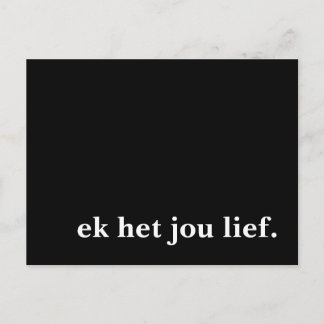 Carte Postale ek het jou lief.