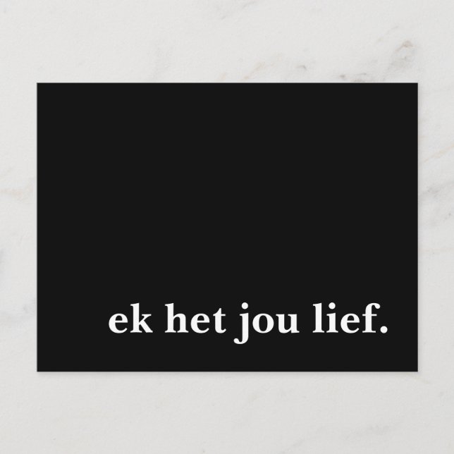 Carte Postale ek het jou lief. (Devant)
