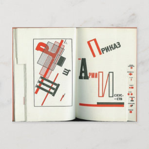 Carte Postale El Lissitzky - Illustration pour 'Pour la voix'