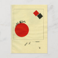 El Lissitzky - Voler vers la terre de loin
