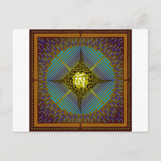 Carte Postale Electric Blue Energy Bursts Mandala Design Gold Sq