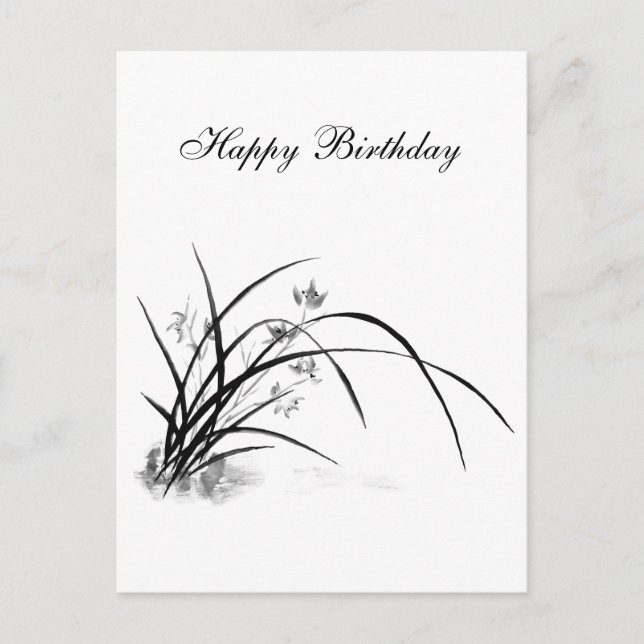 Carte Postale Élégance orchidée (Devant)