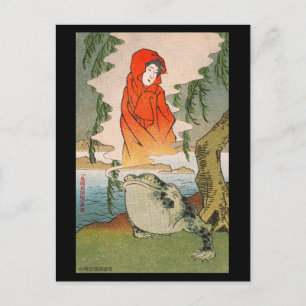 Carte postale - Élégant nouveau saule ukiyo-e japo