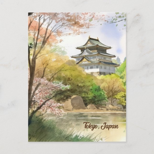 Carte Postale Elégant Tokyo, Japon Aquarelle Vintage Voyage (Devant)