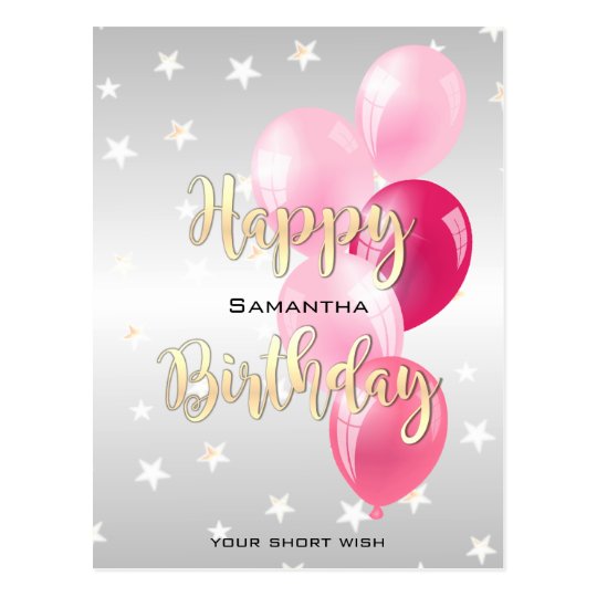 Carte Postale Elegante Etoile Joyeux Anniversaire Et Ballons Ro Zazzle Fr