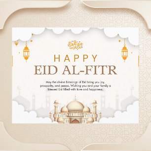 Carte Postale Elégante fête de l'Aïd Al-Fitr
