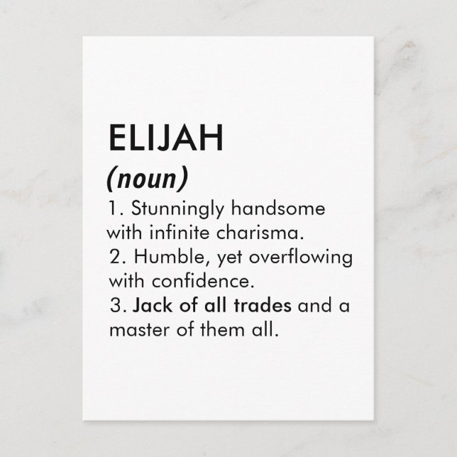Carte Postale Elijah name, Editable name, Custom name (Devant)