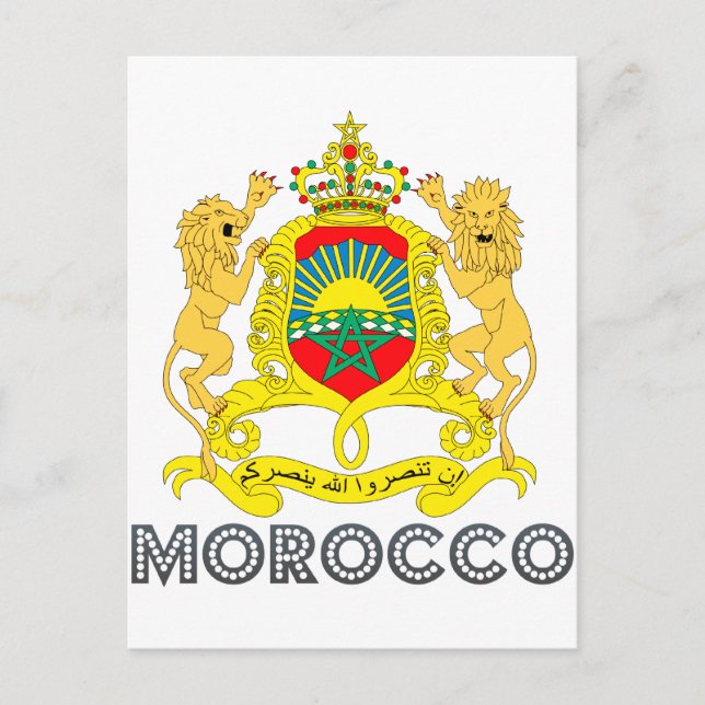 Carte Postale Emblème marocain (Devant)