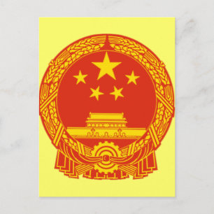 CARTE POSTALE EMBLÈME NATIONAL DE LA RÉPUBLIQUE POPULAIRE DE CHI