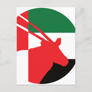 Carte Postale Émirats arabes unis Arabe oryx Emirati National