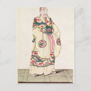 Carte Postale Empereur chinois en costume de cérémonie