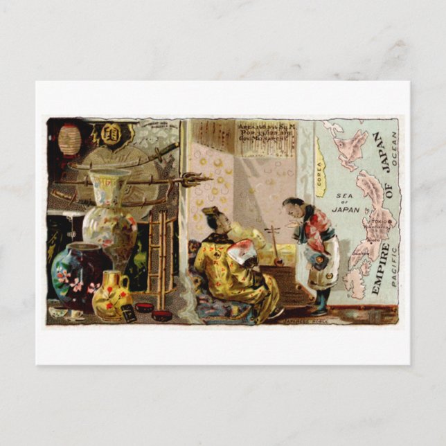 Carte Postale Empire du Japon 1889 (Devant)