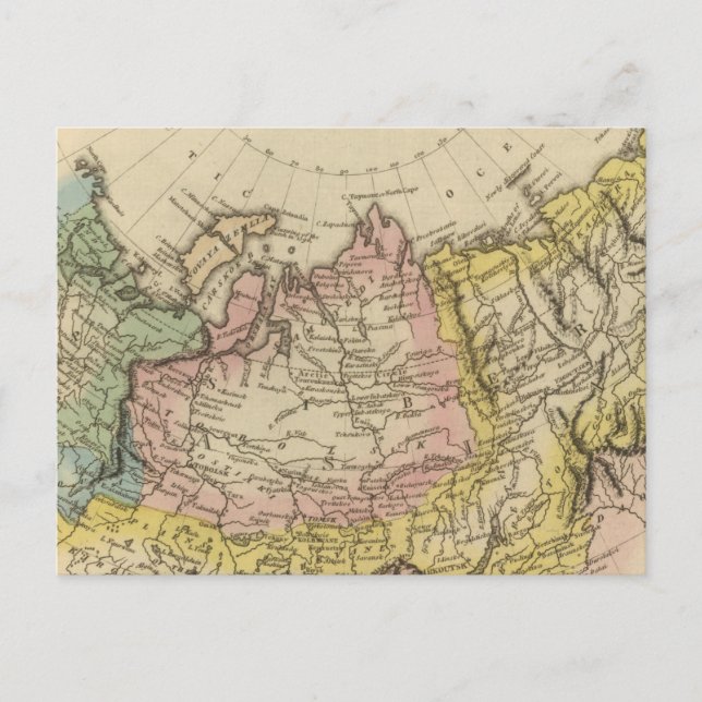 Carte Postale Empire russe 2 (Devant)