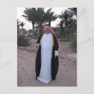 Carte Postale En Arabie Sauvage
