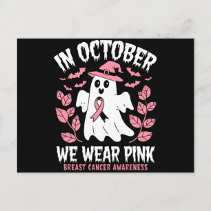Carte Postale En Octobre Nous Portons Une Sorcière D'Halloween R