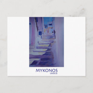 Carte Postale Enchanter Mykonos Grèce Vue avec escaliers
