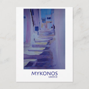 Carte Postale Enchanter Mykonos Grèce Vue avec escaliers