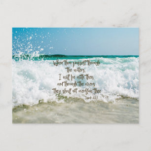 Carte Postale Encouragement de la Bible d'Isaïe Verse