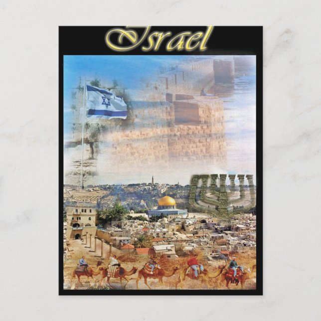 Carte Postale endroits magnifiques d'israël (Devant)