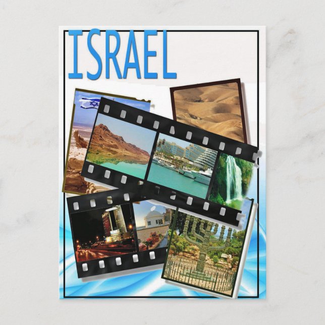 Carte Postale endroits magnifiques d'israël (Devant)