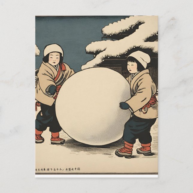Carte Postale Enfants japonais roulant de grandes boules de neig (Devant)