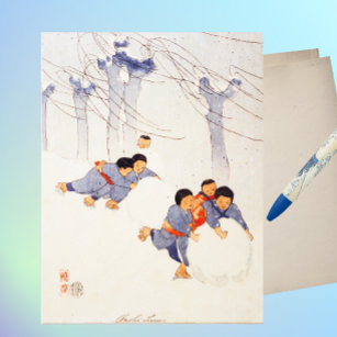 Carte Postale Enfants japonais roulant de grandes boules de neig