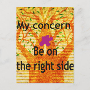 Carte Postale Enraciné dans la droiture Baobab perspective Vinta