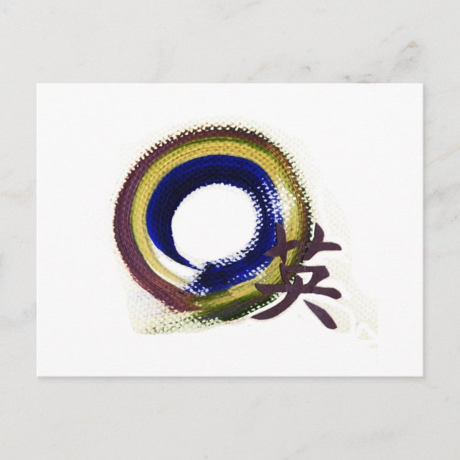 Carte Postale Enso - Aperature du Courage (Devant)